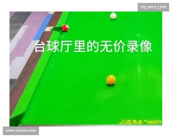 台球九球比赛规则详细2023全球九球锦标赛激情碰撞智慧较量顶尖高手争霸共享荣耀时刻 台球九球比赛规则详细2023全球九球锦标赛激情碰撞智慧较量顶尖高手争霸共享荣耀时刻