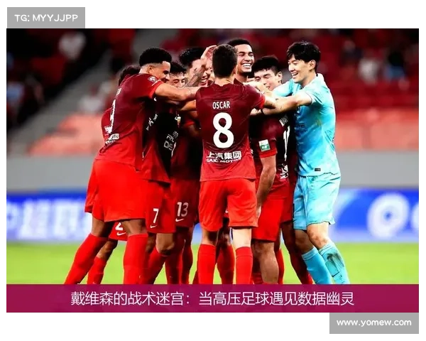 探索运动赛事官网权威发布赛事新闻实时直播精彩回放尽在掌握 探索运动赛事官网权威发布赛事新闻实时直播精彩回放尽在掌握