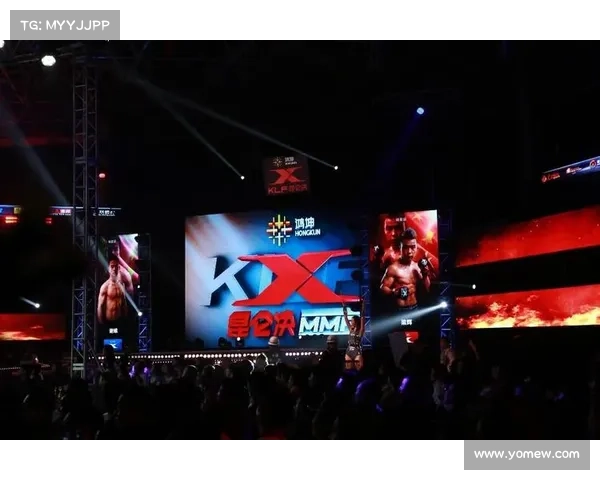 昆仑决mma是什么级别 昆仑决mma是什么级别