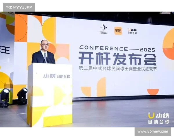 注册民间赛事公司_注册民间赛事公司的条件