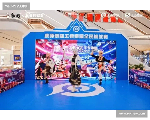 王者荣耀赛事进cctv王者荣耀上cctv