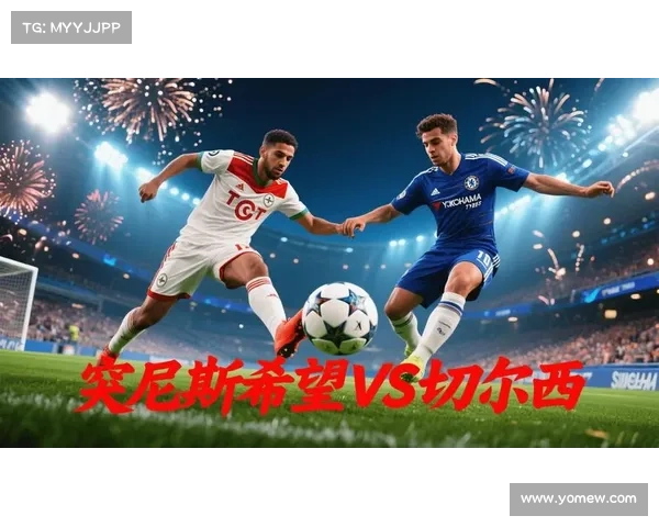 英格兰突尼斯赛事分析-英格兰突尼斯集锦