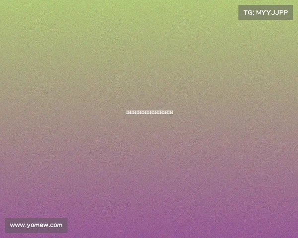 《《入场第一关：解锁你的专属观赛姿势》