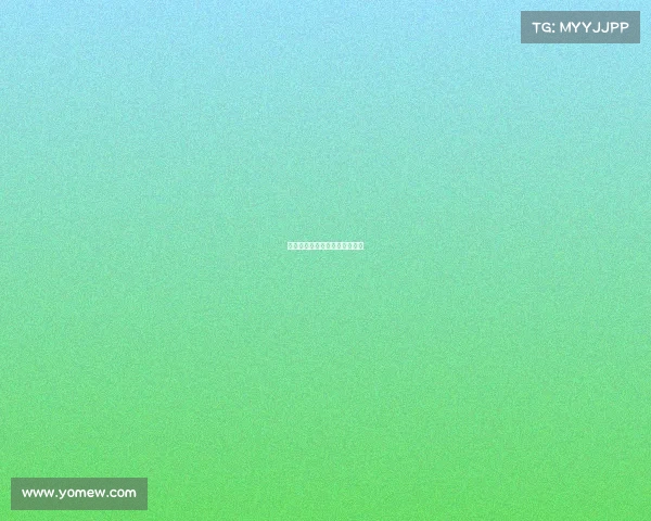 人民电竞是人民日报的旗下的吗