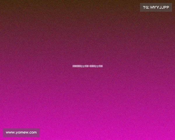 关于电子竞技ppt标题-电子竞技ppt素材