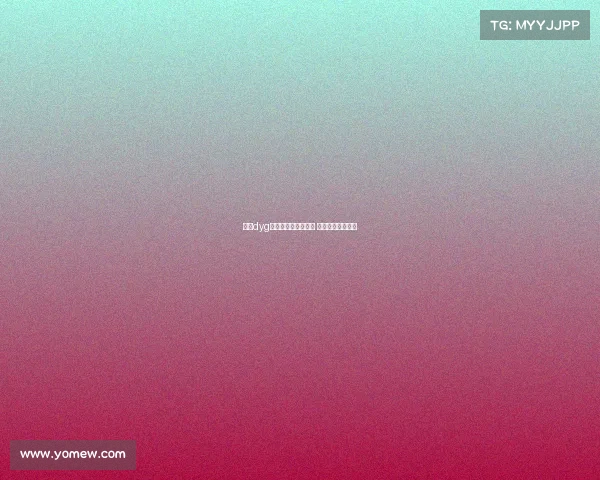 深圳dyg电子竞技俱乐部选手 深圳电竟职业选手